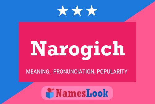 Постер имени Narogich