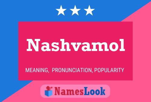 Постер имени Nashvamol