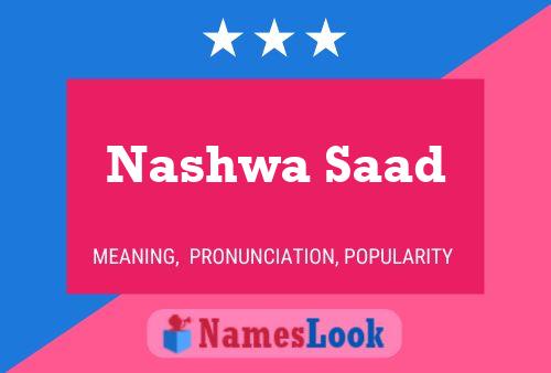 Постер имени Nashwa Saad