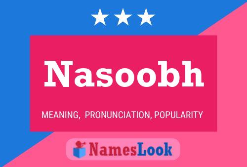 Постер имени Nasoobh