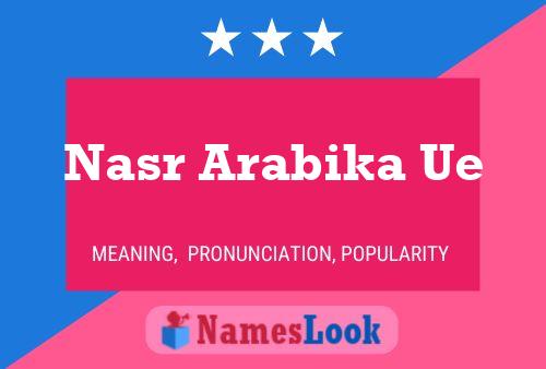 Постер имени Nasr Arabika Ue