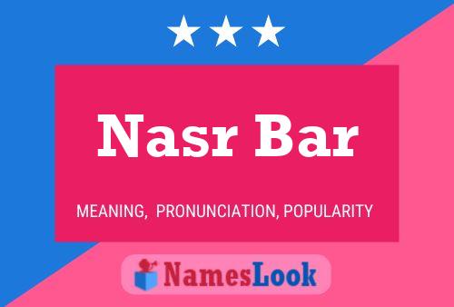 Постер имени Nasr Bar