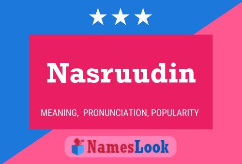 Постер имени Nasruudin