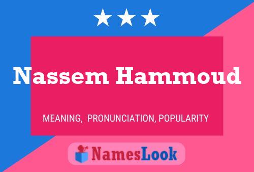 Постер имени Nassem Hammoud