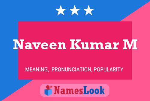 Постер имени Naveen Kumar M