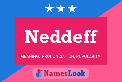 Постер имени Neddeff