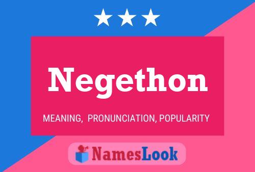 Постер имени Negethon