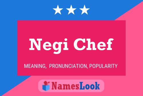 Постер имени Negi Chef