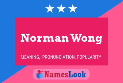 Постер имени Norman Wong