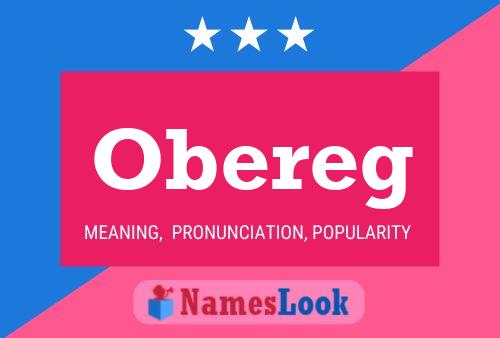 Постер имени Obereg