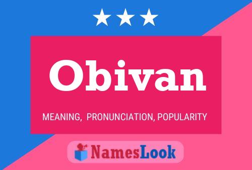 Постер имени Obivan