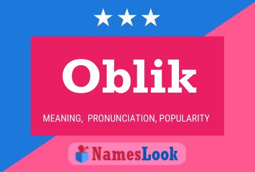 Постер имени Oblik