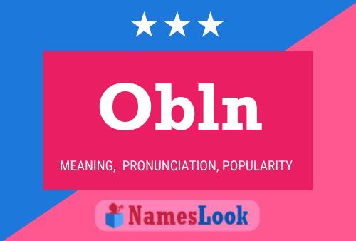 Постер имени Obln