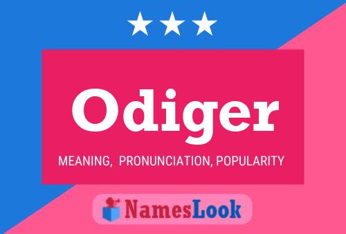 Постер имени Odiger