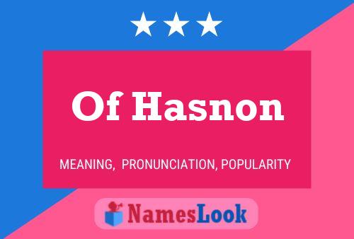 Постер имени Of Hasnon