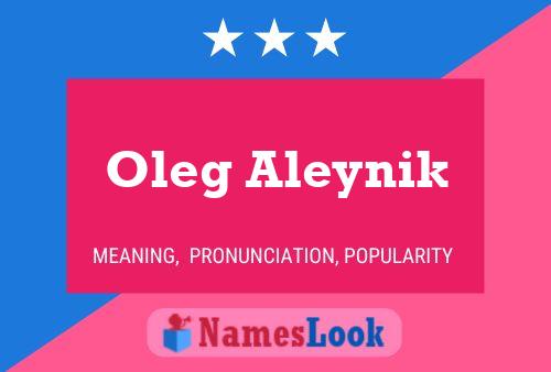 Постер имени Oleg Aleynik