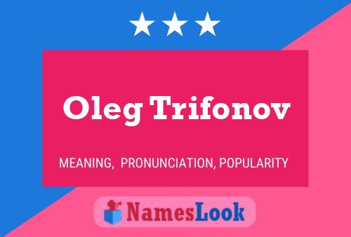 Постер имени Oleg Trifonov