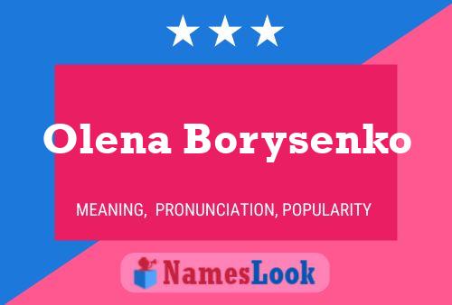 Постер имени Olena Borysenko