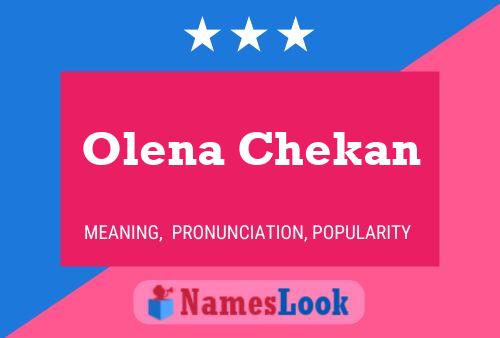 Постер имени Olena Chekan