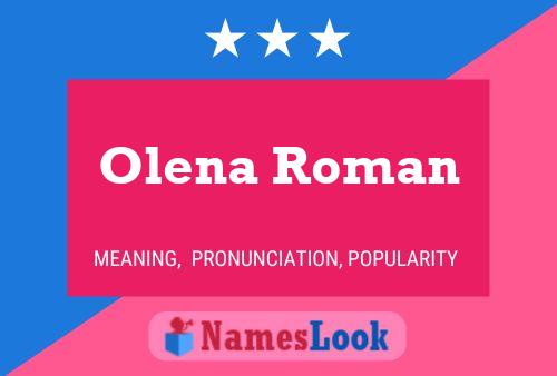 Постер имени Olena Roman