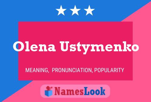 Постер имени Olena Ustymenko