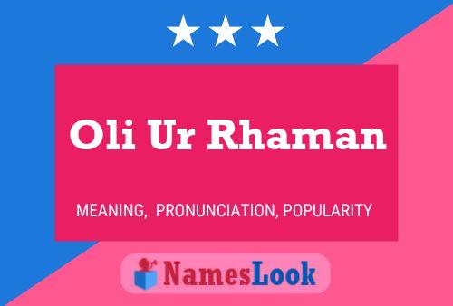 Постер имени Oli Ur Rhaman