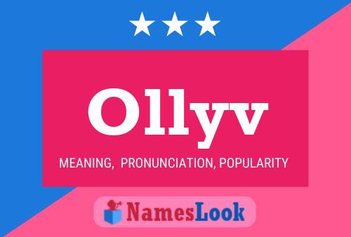 Постер имени Ollyv