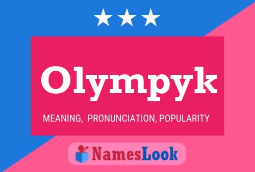 Постер имени Olympyk