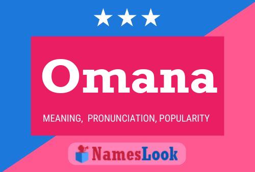 Постер имени Omana