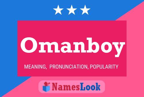 Постер имени Omanboy