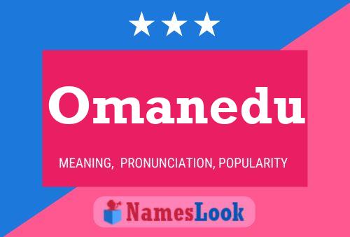 Постер имени Omanedu