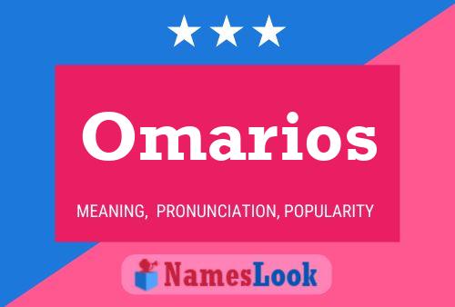 Постер имени Omarios