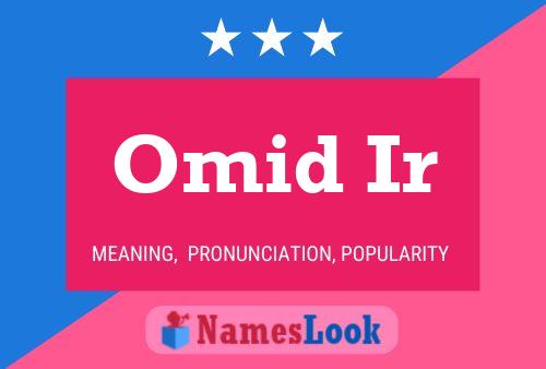 Постер имени Omid Ir