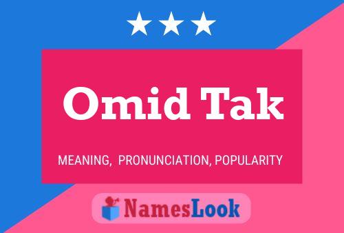 Постер имени Omid Tak