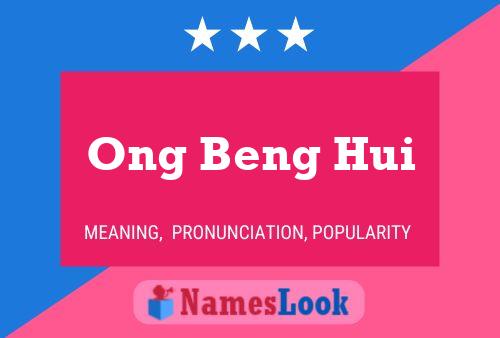 Постер имени Ong Beng Hui