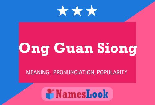 Постер имени Ong Guan Siong