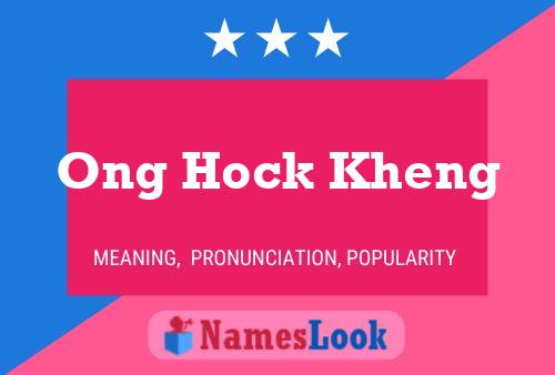 Постер имени Ong Hock Kheng