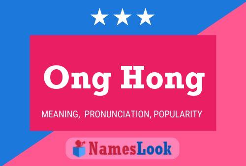 Постер имени Ong Hong