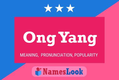 Постер имени Ong Yang