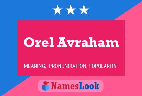 Постер имени Orel Avraham