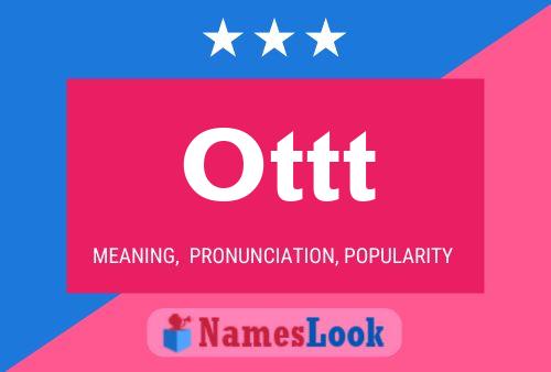 Постер имени Ottt