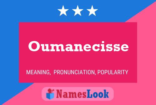 Постер имени Oumanecisse