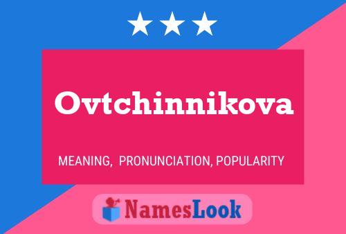 Постер имени Ovtchinnikova