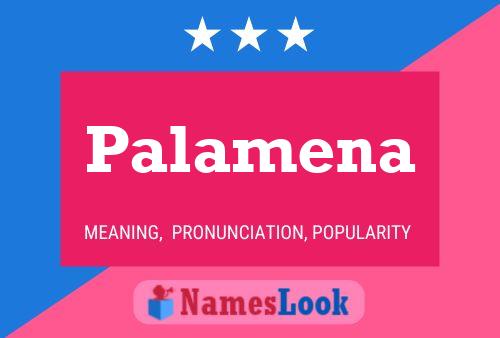 Постер имени Palamena