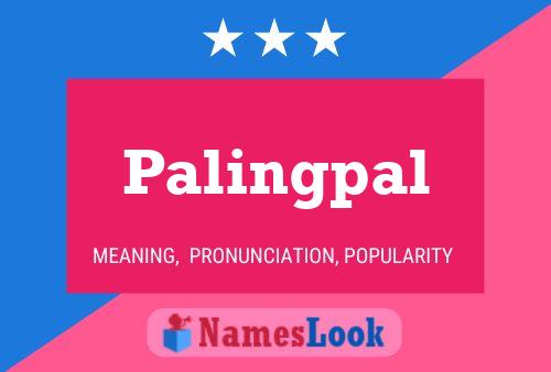 Постер имени Palingpal