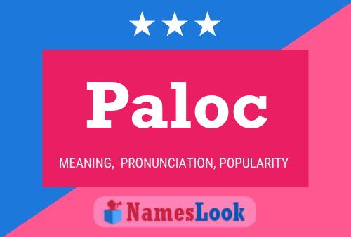 Постер имени Paloc