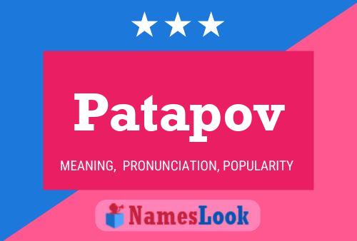 Постер имени Patapov