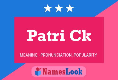 Постер имени Patri Ck