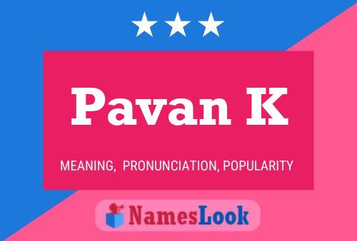 Постер имени Pavan K