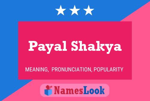 Постер имени Payal Shakya